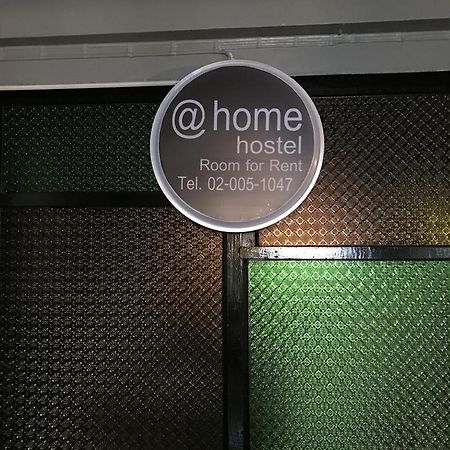 Add Home Hostel Vipavadee 42 Banguecoque Exterior foto